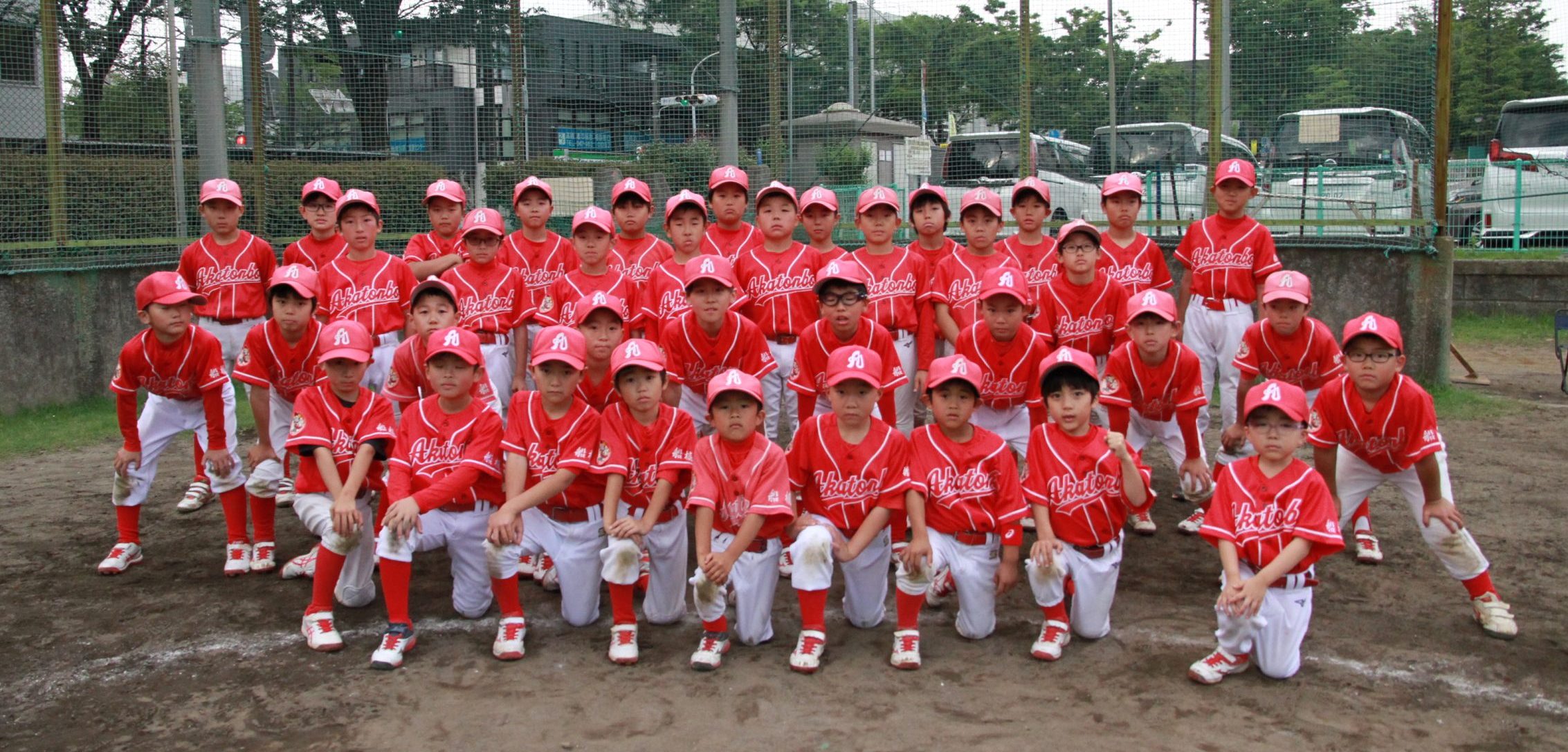 集合写真